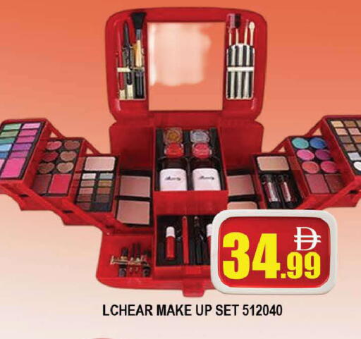 available at AL MADINA (Dubai) in UAE - Dubai