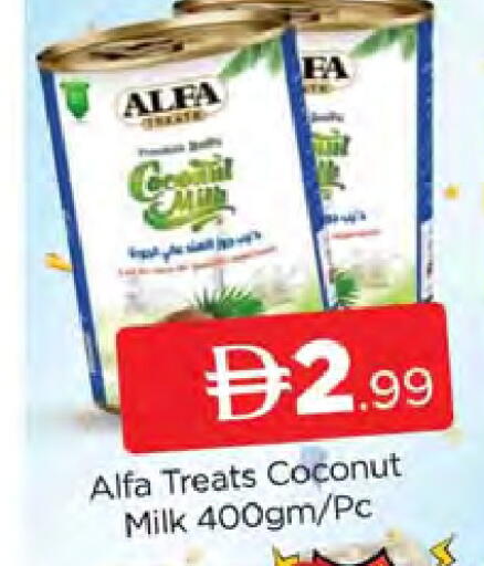 Coconut available at AL MADINA (Dubai) in UAE - Dubai