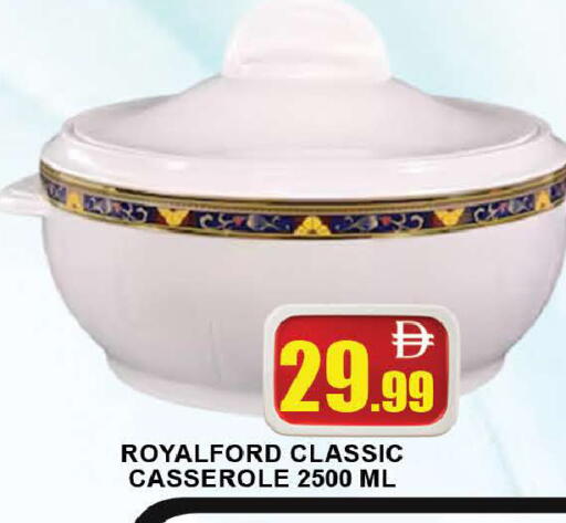available at AL MADINA (Dubai) in UAE - Dubai