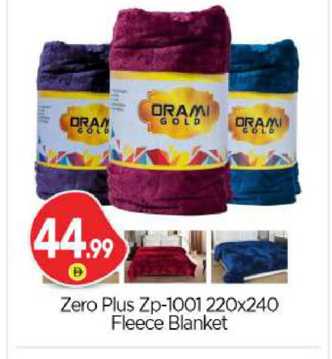 available at بيج مارت in الإمارات العربية المتحدة , الامارات - أبو ظبي