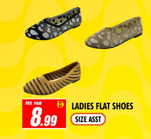 available at NIGHT TO NIGHT DEPARTMENT STORE in UAE - Sharjah / Ajman