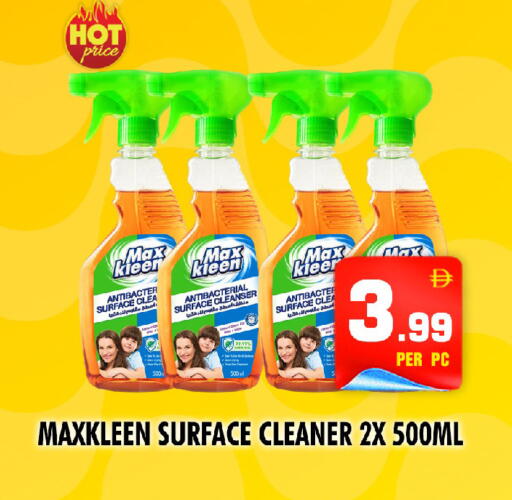 available at NIGHT TO NIGHT DEPARTMENT STORE in UAE - Sharjah / Ajman
