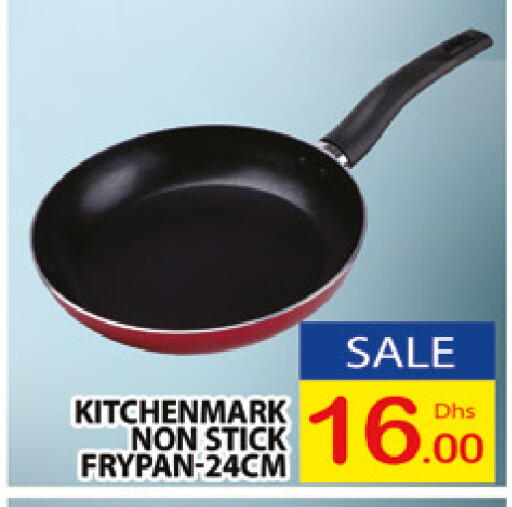 available at المدينة in الإمارات العربية المتحدة , الامارات - دبي