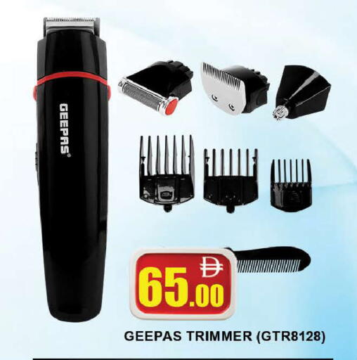 available at AL MADINA (Dubai) in UAE - Dubai