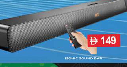 available at AL MADINA (Dubai) in UAE - Dubai