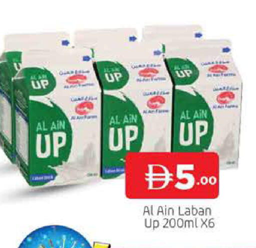 available at المدينة in الإمارات العربية المتحدة , الامارات - دبي