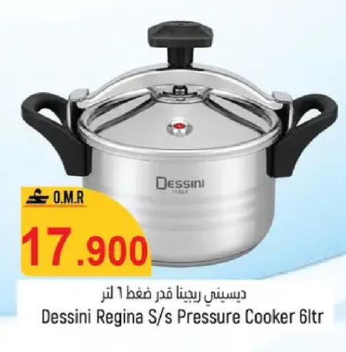 available at Hoor Al Ain Hypermarket in Oman - Muscat