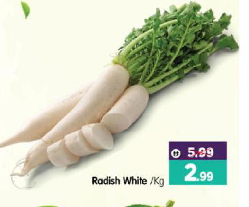 Radish available at هايبر ماركت المدينة in الإمارات العربية المتحدة , الامارات - أبو ظبي