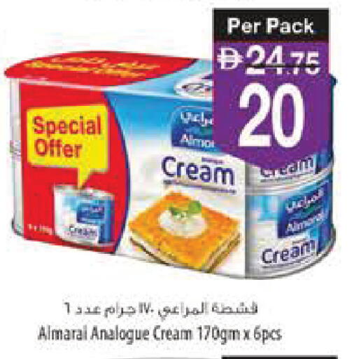 available at Safeer Market in UAE - Ras al Khaimah