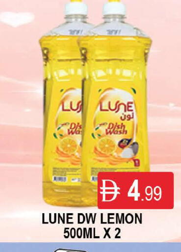 Lemon available at AL MADINA (Dubai) in UAE - Dubai