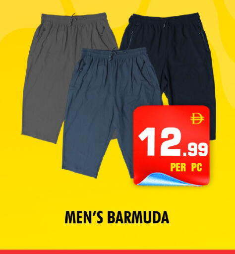 available at NIGHT TO NIGHT DEPARTMENT STORE in UAE - Sharjah / Ajman