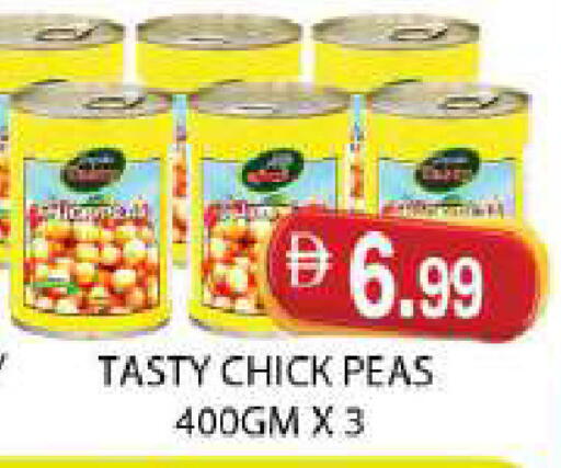 Peas available at AL MADINA (Dubai) in UAE - Dubai