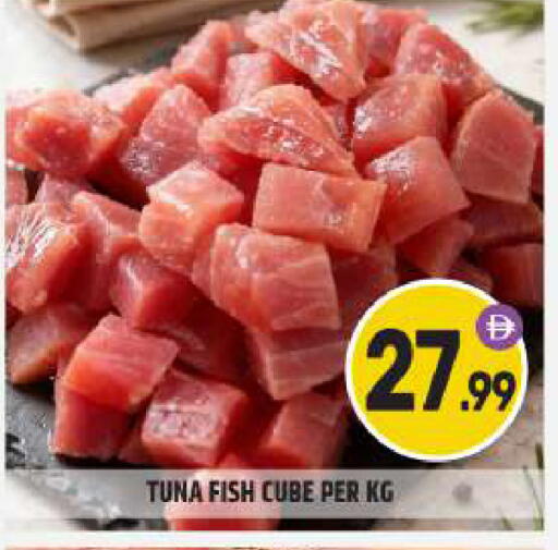 available at BIGmart in UAE - Dubai