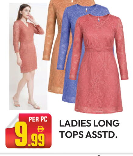 available at Dream Land in UAE - Dubai