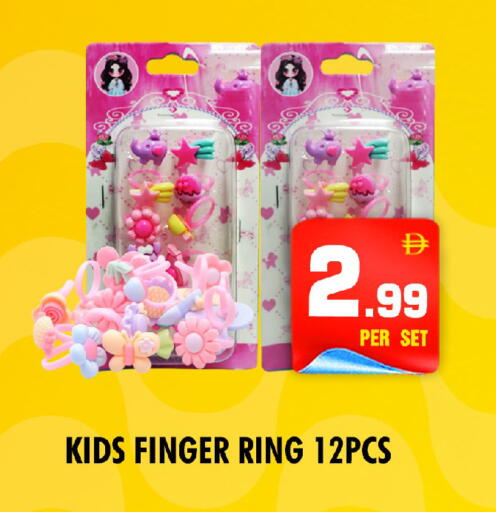 available at NIGHT TO NIGHT DEPARTMENT STORE in UAE - Sharjah / Ajman