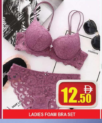 available at AL MADINA (Dubai) in UAE - Dubai