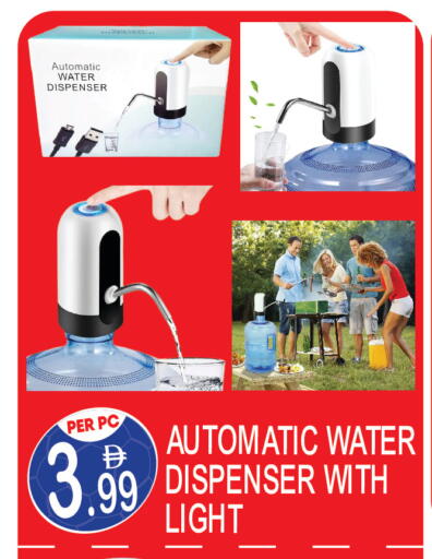 available at Dream Land in UAE - Dubai