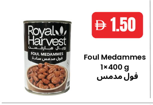 available at Best Coop Discounts Hypermarket in UAE - Dubai