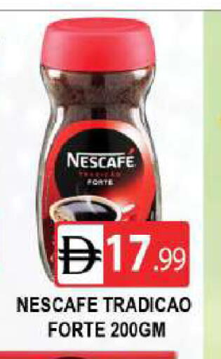 available at AL MADINA (Dubai) in UAE - Dubai