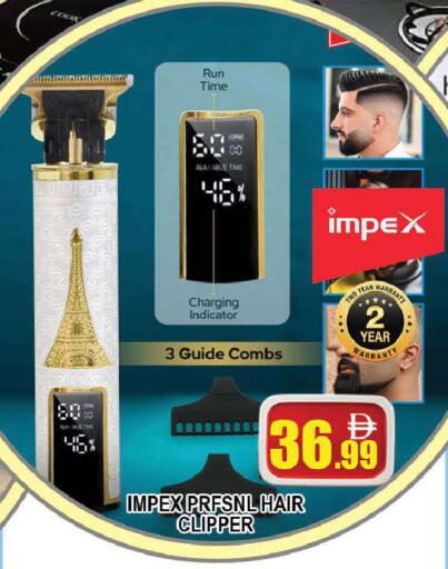 available at AL MADINA (Dubai) in UAE - Dubai