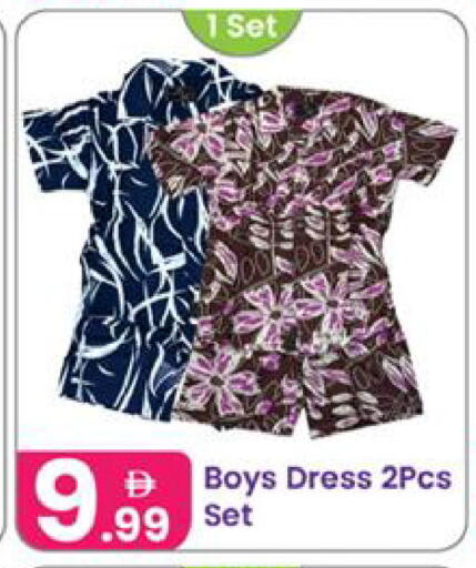 available at النهدة للهدايا in الإمارات العربية المتحدة , الامارات - الشارقة / عجمان