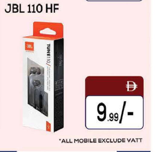 available at AL MADINA (Dubai) in UAE - Dubai