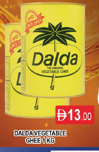 available at المدينة in الإمارات العربية المتحدة , الامارات - دبي