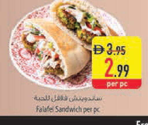 available at Safeer Market in UAE - Ras al Khaimah