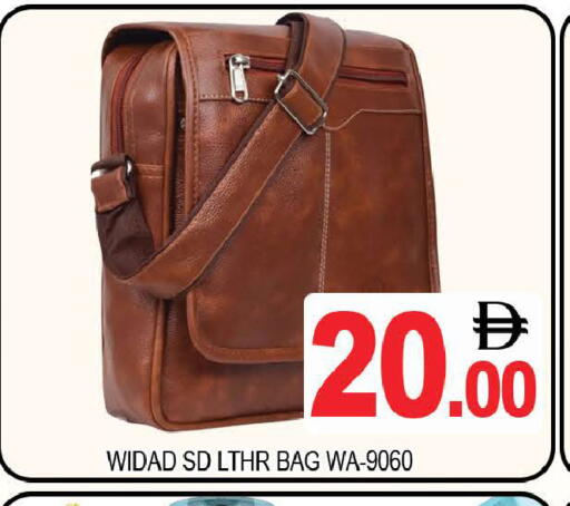 available at AL MADINA (Dubai) in UAE - Dubai