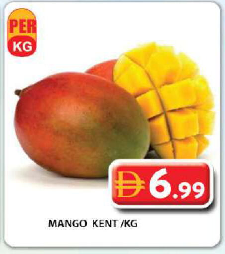 Mango available at Grand Hyper Market in UAE - Dubai