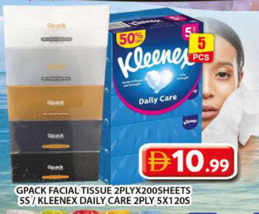 available at Grand Hyper Market in UAE - Dubai