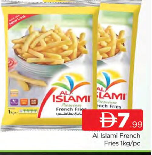 available at AL MADINA (Dubai) in UAE - Dubai