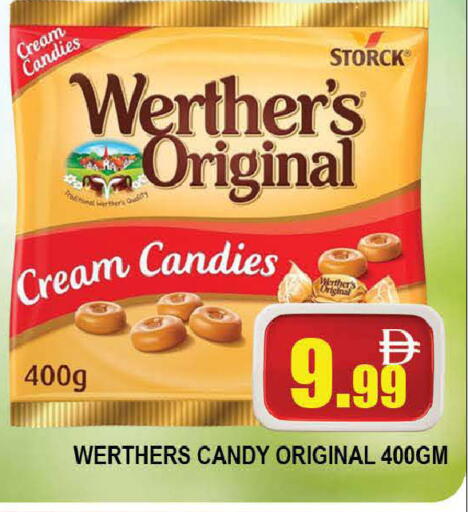 available at AL MADINA (Dubai) in UAE - Dubai