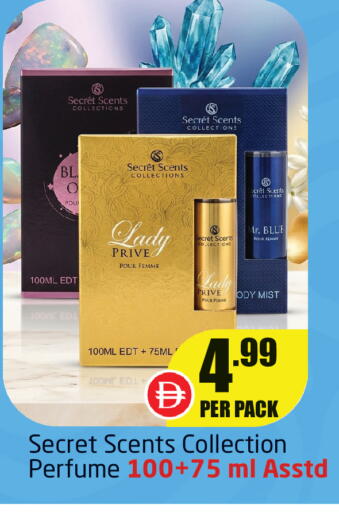 available at Delta Centre in UAE - Sharjah / Ajman