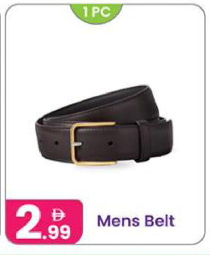 available at النهدة للهدايا in الإمارات العربية المتحدة , الامارات - الشارقة / عجمان