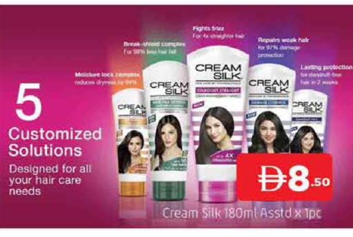 available at AL MADINA (Dubai) in UAE - Dubai