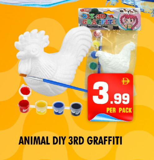 available at NIGHT TO NIGHT DEPARTMENT STORE in UAE - Sharjah / Ajman