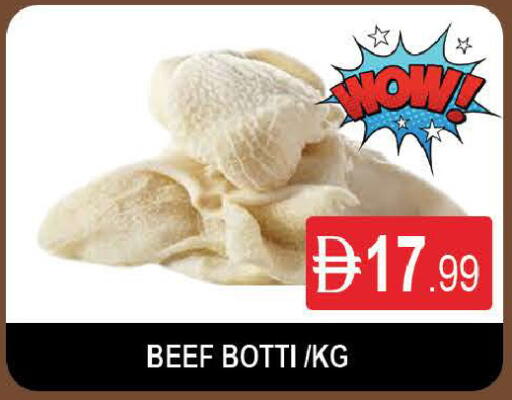 available at AL MADINA (Dubai) in UAE - Dubai