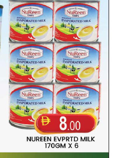 available at AL MADINA (Dubai) in UAE - Dubai