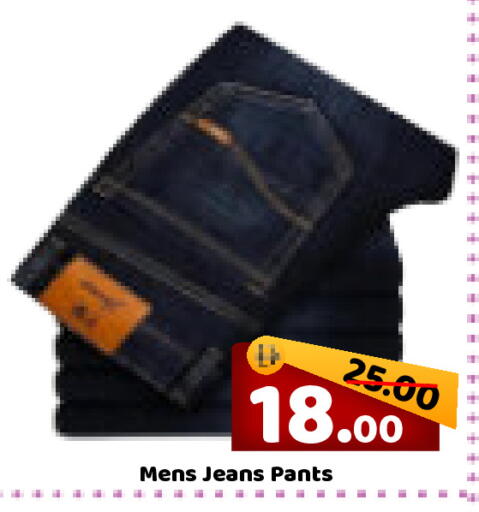 available at رويال جلف هايبرماركت in الإمارات العربية المتحدة , الامارات - أبو ظبي