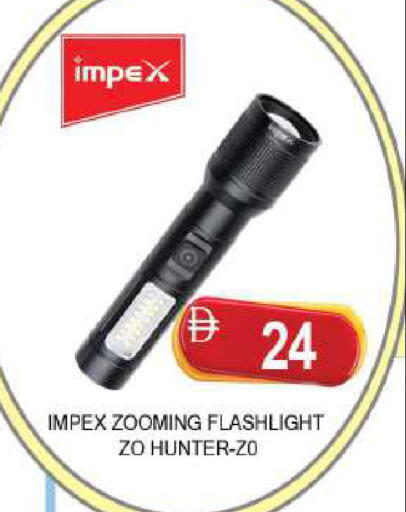available at AL MADINA (Dubai) in UAE - Dubai