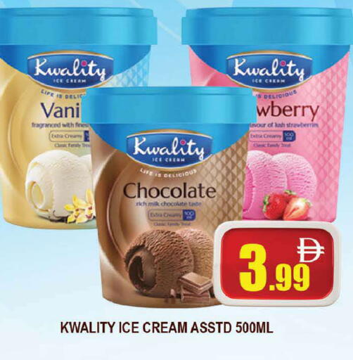 available at AL MADINA (Dubai) in UAE - Dubai