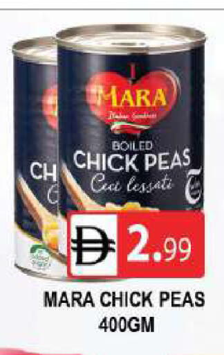 Peas available at AL MADINA (Dubai) in UAE - Dubai