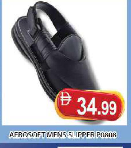 available at AL MADINA (Dubai) in UAE - Dubai