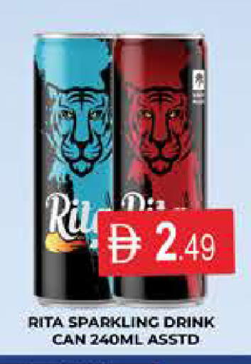 available at AL MADINA (Dubai) in UAE - Dubai