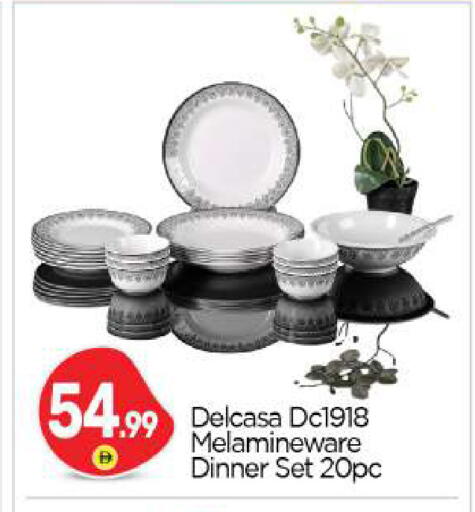 available at بيج مارت in الإمارات العربية المتحدة , الامارات - أبو ظبي