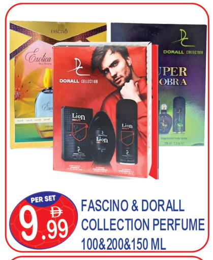 available at Dream Land in UAE - Dubai