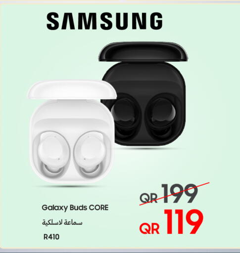 available at Techno Blue in Qatar - Al Daayen