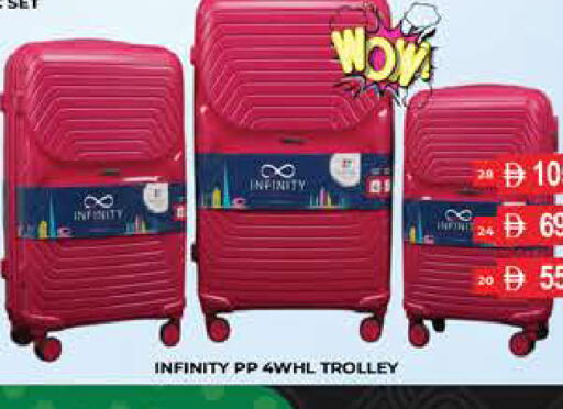 available at AL MADINA (Dubai) in UAE - Dubai