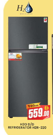 available at AL MADINA (Dubai) in UAE - Dubai
